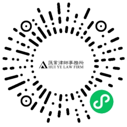 电子名片