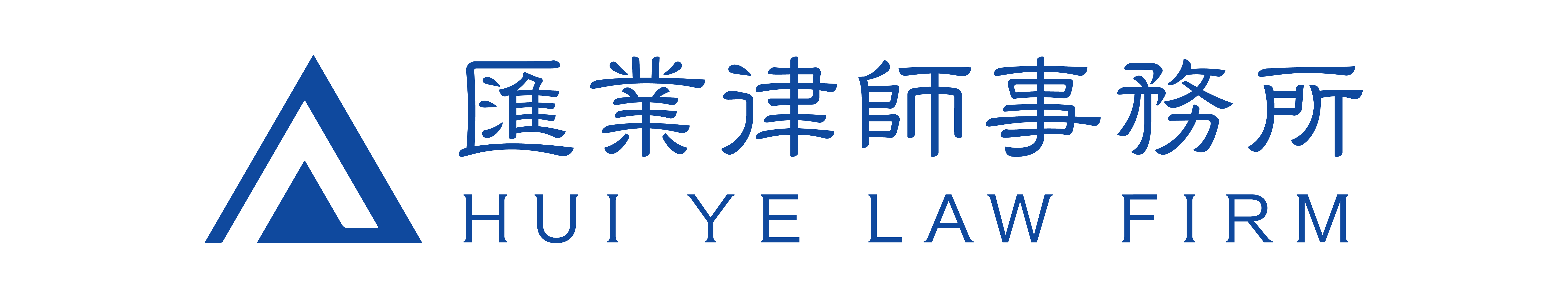 企业Logo